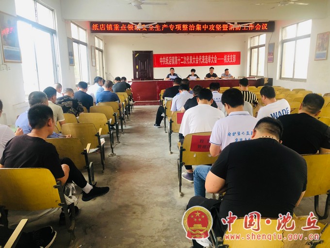 微信图片_20210708092700.jpg