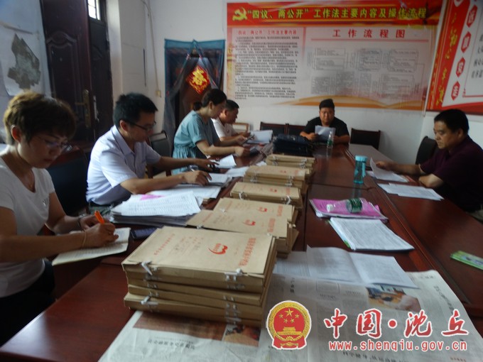 微信图片_20210708172405.jpg