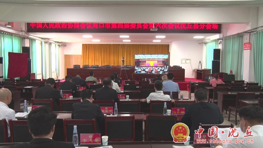 微信图片_20210713164425.jpg