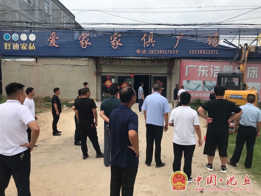 微信图片_20210713164428.jpg