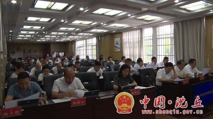 微信图片_202107141620141.jpg