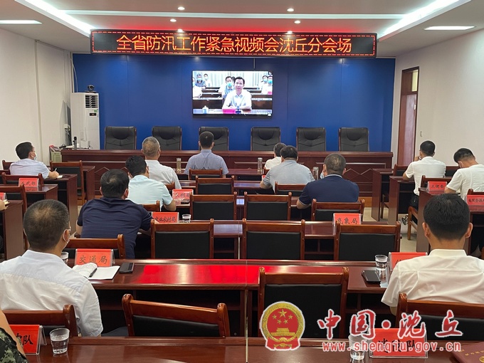 微信图片_20210714161029.jpg