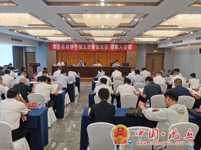 微信图片_20210715175102.jpg