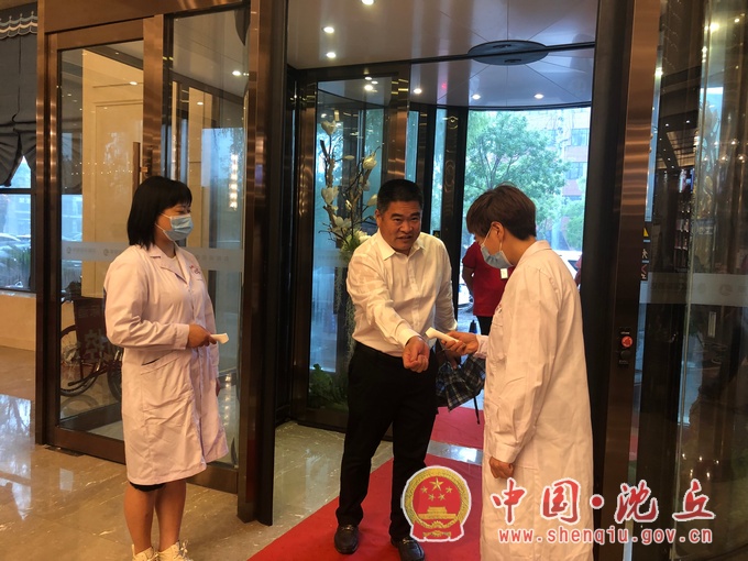 微信图片_20210715164429.jpg