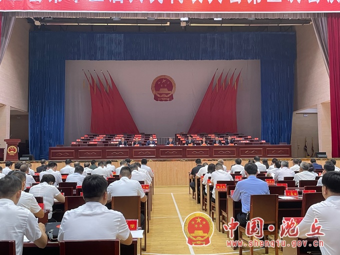 微信图片_20210716170425.jpg