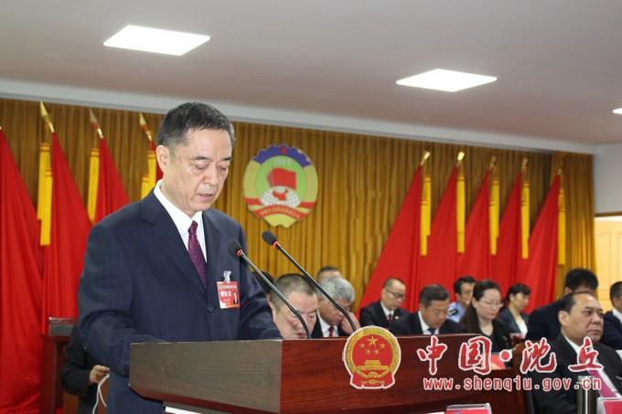 【2021-7-16】中国人民政治协商会议第十届沈丘县委员会第五次会议隆重开幕 (4).jpg