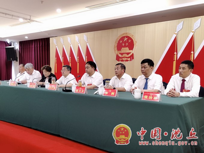 【2021-7-16】县十五届人大五次会议召开各代表团第一召集人会.jpg