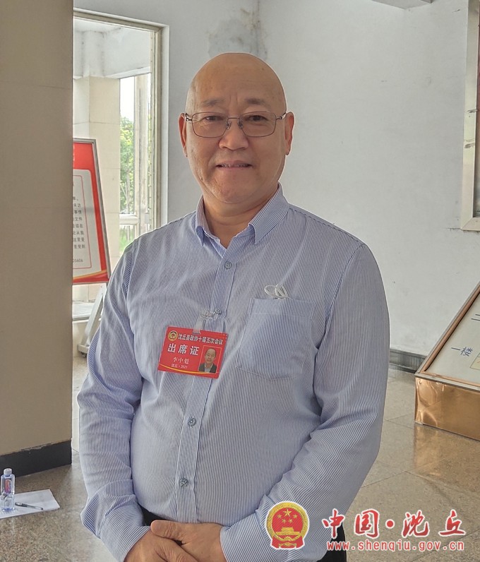 李忠魁.jpg