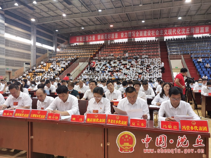 微信图片_202107171203212.jpg