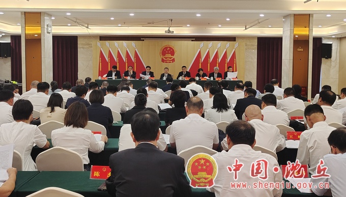 召集1.jpg