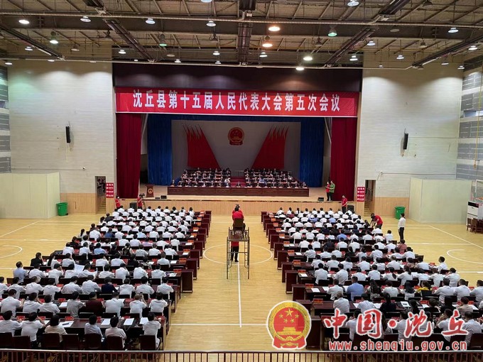 微信图片_20210718151111.jpg