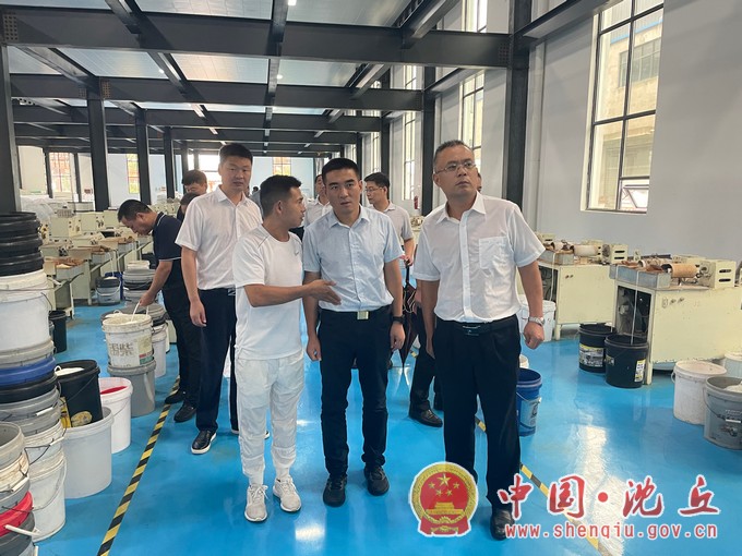 微信图片_20210718174138.jpg