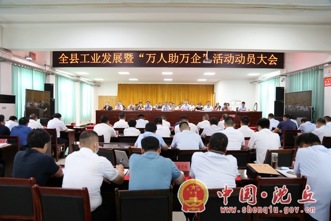 微信图片_20210719172016.jpg