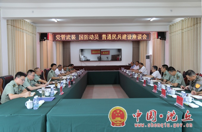 微信图片_20210720101438.jpg