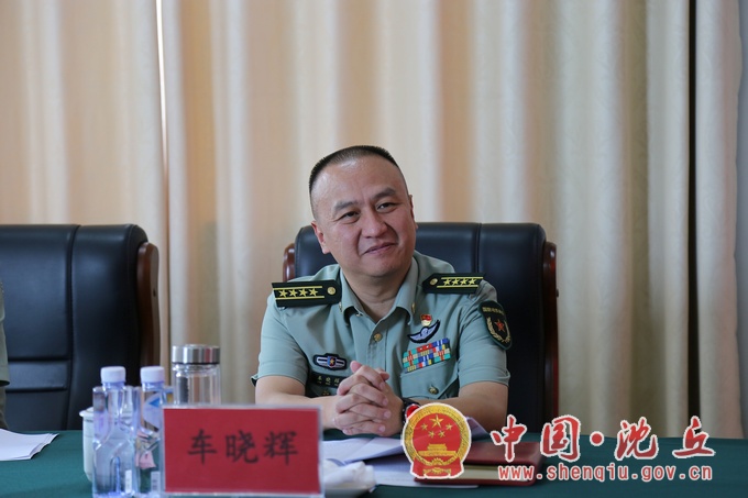微信图片_20210720101904.jpg