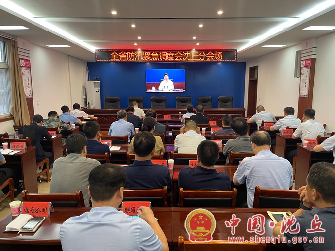 微信图片_20210722182102.jpg