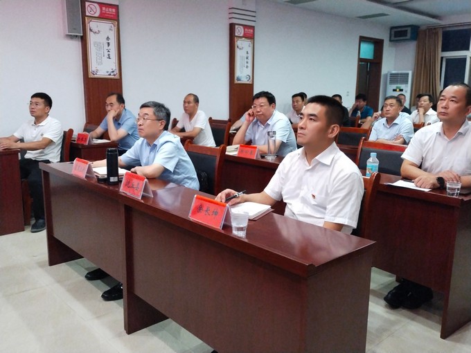 【2021-7-19】我县收听收看全省防汛工作紧急调度视频会 (1).jpg