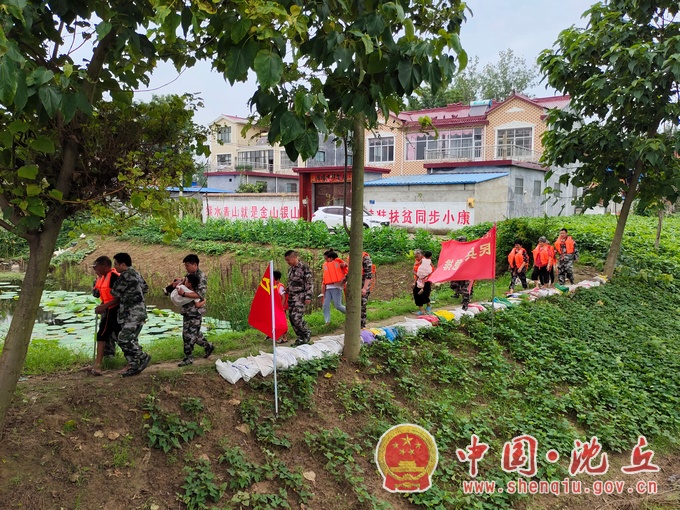 刑庄.jpg