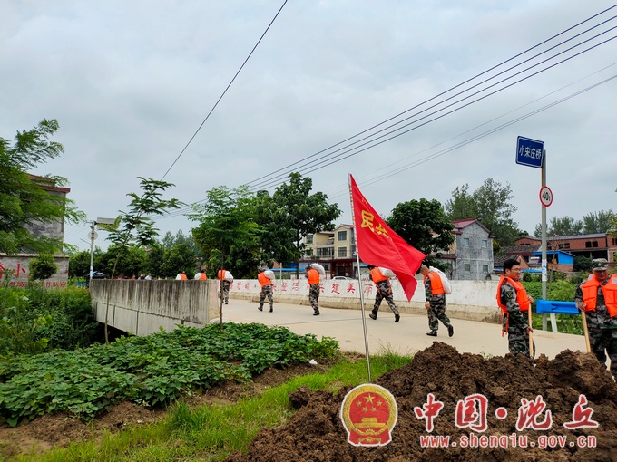 刑庄 (2).jpg