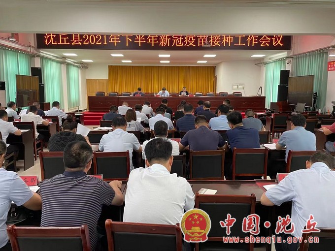 微信图片_20210723152253.jpg