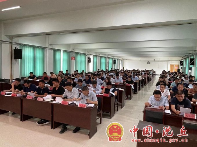 微信图片_20210723152304.jpg