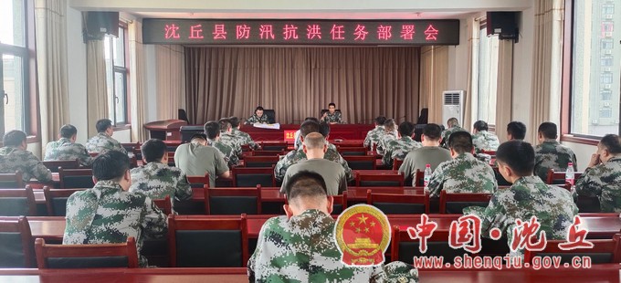 微信图片_20210723180110.jpg