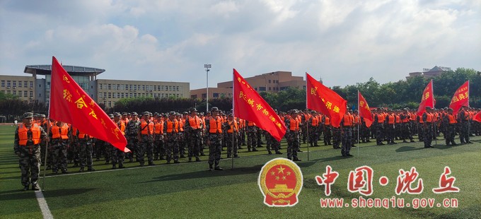 微信图片_20210723180118.jpg