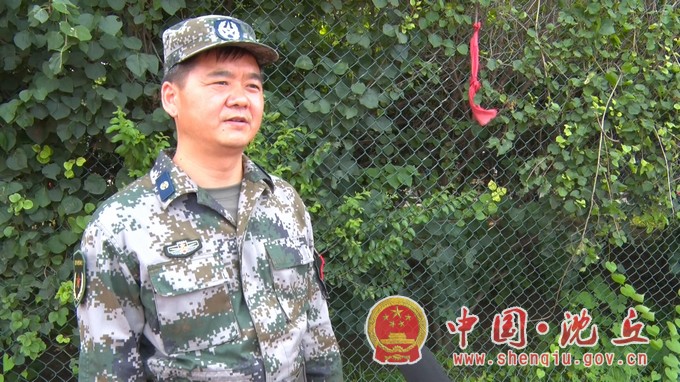 微信图片_20210723180046.jpg
