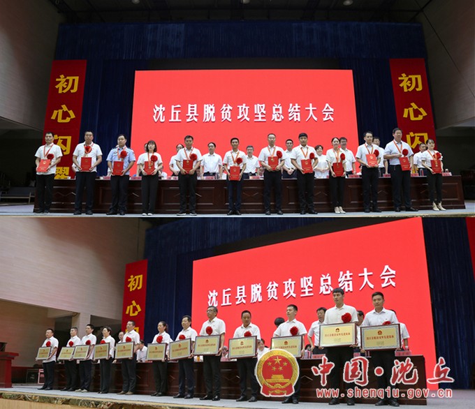 微信图片_20210723180408.jpg
