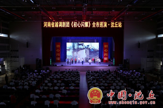 微信图片_20210723180439.jpg