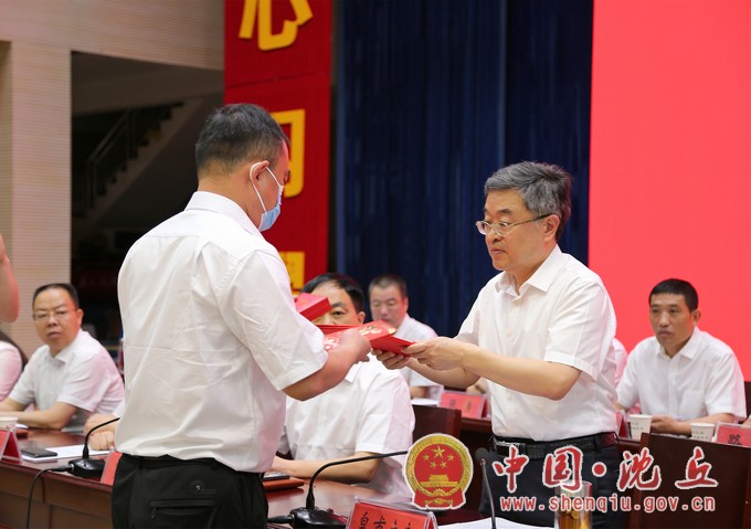 微信图片_20210723180404.jpg