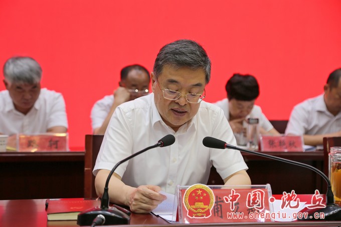 微信图片_20210723180415.jpg