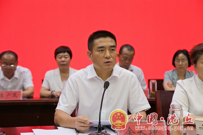 微信图片_20210723180428.jpg