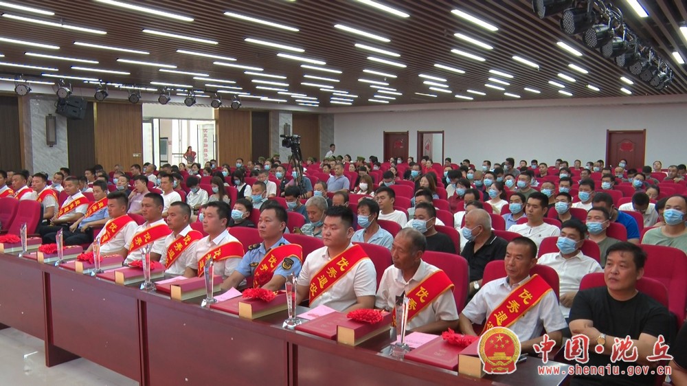 微信图片_20210726153717.jpg