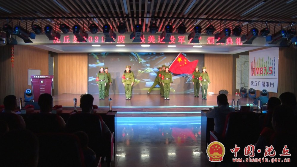 微信图片_20210726153715.jpg