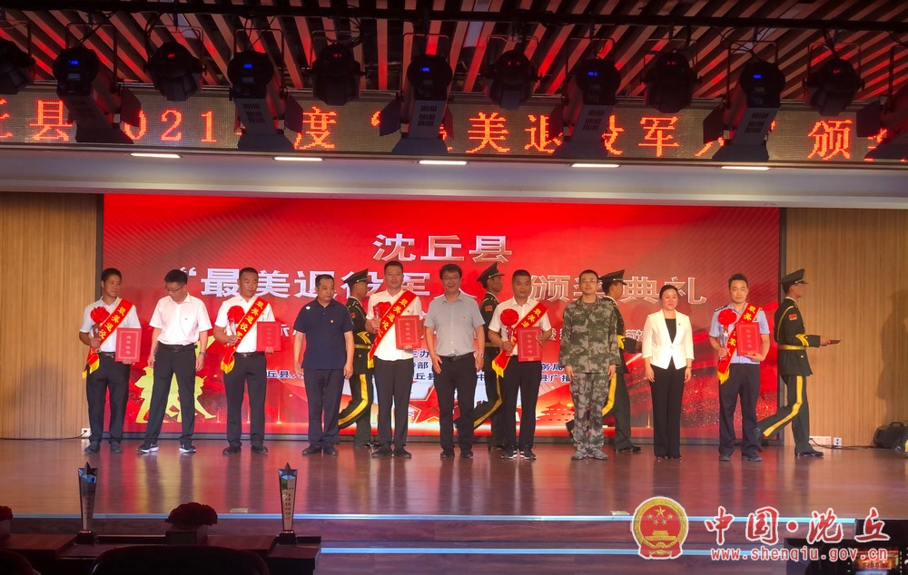 微信图片_20210726153710.jpg