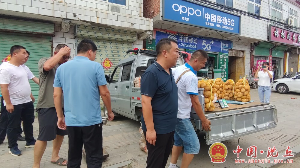 微信图片_20210727172808.jpg