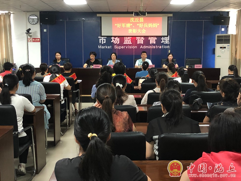 微信图片_20210728160412.jpg