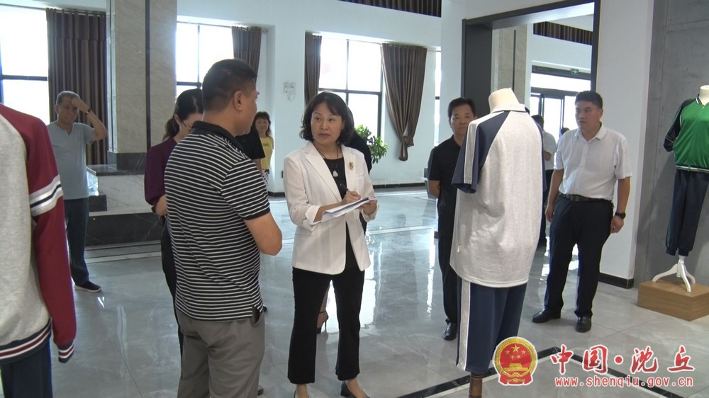 微信图片_20210728151842.jpg