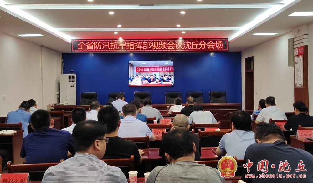 微信图片_20210728152235.jpg