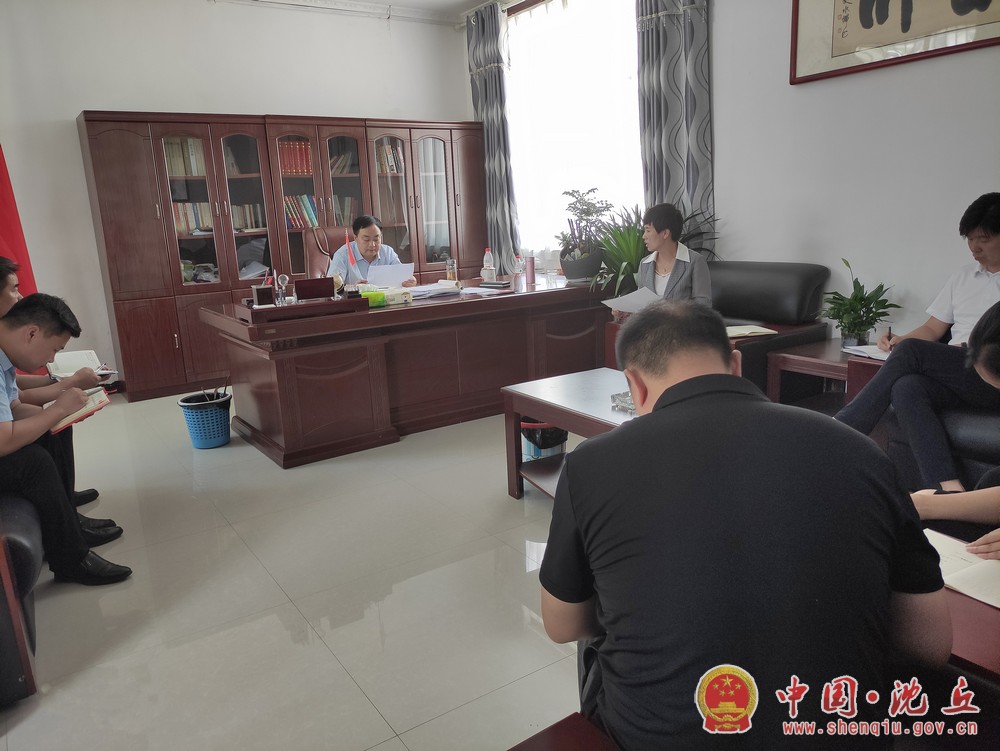 微信图片_20210730152820.jpg