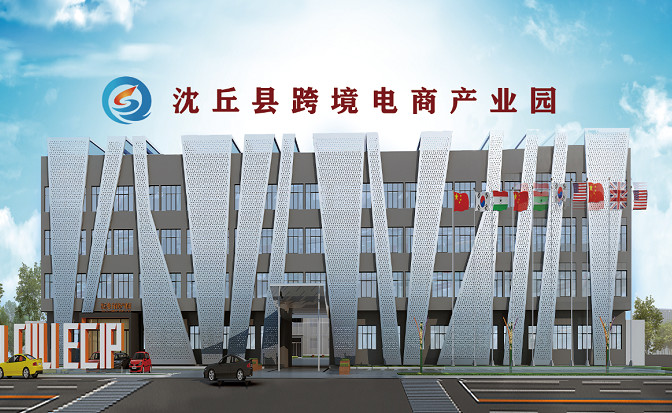 微信图片_20210730160241.png