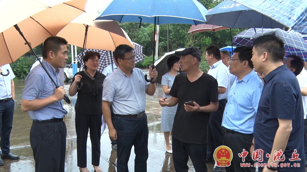 微信图片_20210730165043.jpg