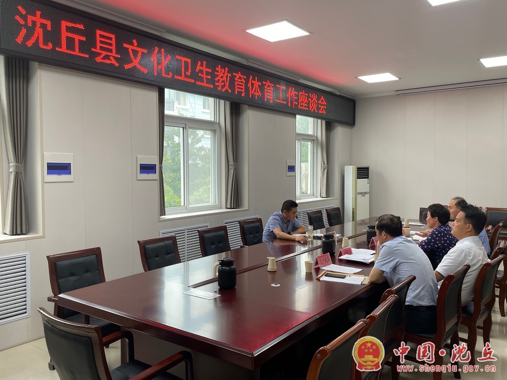 微信图片_20210730170046.jpg