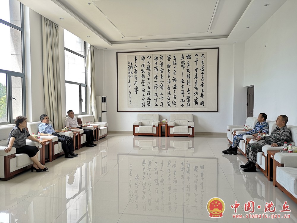 微信图片_20210730154041.jpg