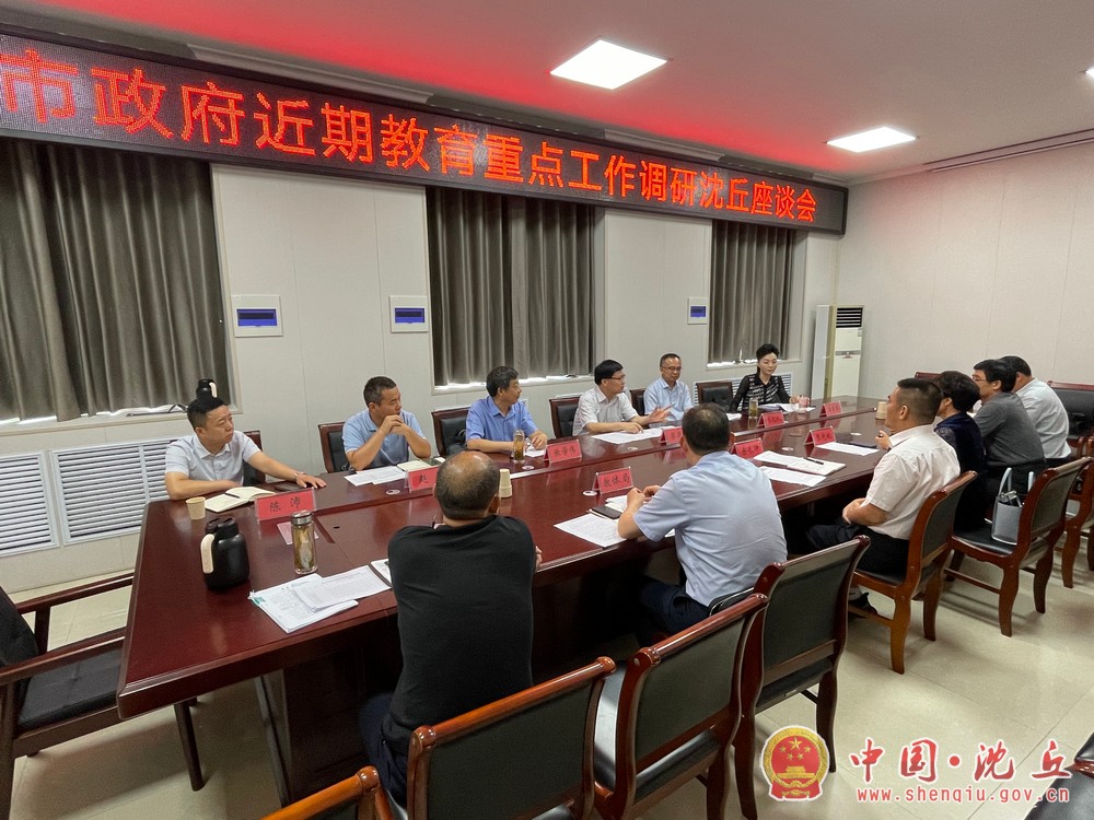 微信图片_20210730171215.jpg