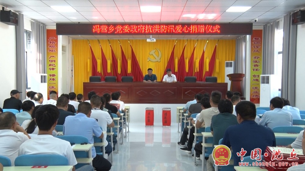 微信图片_20210802155457.jpg