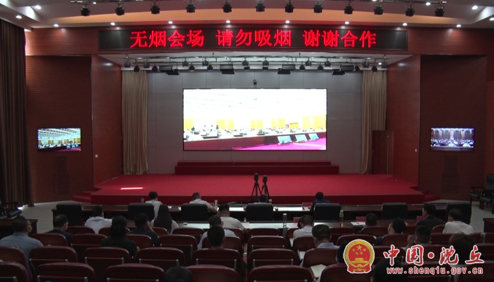 微信图片_20210802155507.jpg