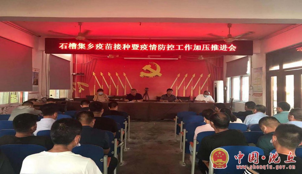 微信图片_20210803160714.jpg