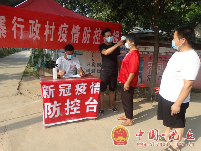 微信图片_20210809164022.jpg